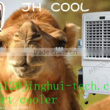 TOP Quality! Best Selling 57L Portable Air Coolers JH158 for outdoor cooling restaurant cooling! Wedding cooling,CB Certified!