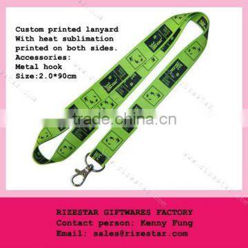 beautiful custom printed lanyard