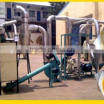 small corn flour mill