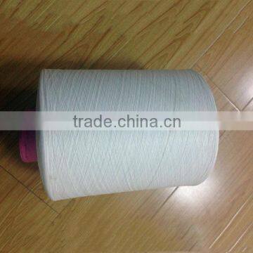 cationic polyester yarn DTY 75/72 knitting yarn raw white polyester 75/72