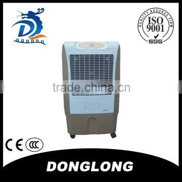 CE hot sale air cooler removable air cooler DLAH-40 good quality for sale