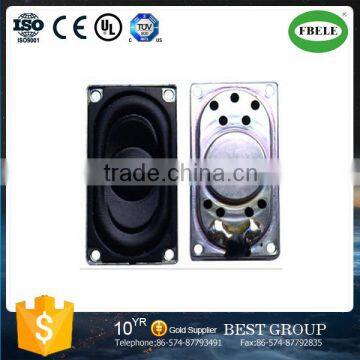 FB2035CP08M3-4(GP) 8ohm 1W micro speaker component for laptop (FBELE)