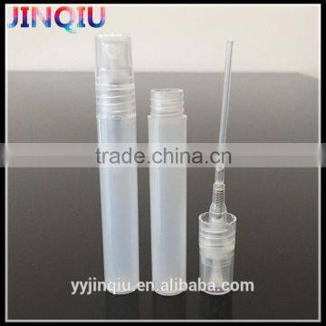 Pocket Sized Natural Color Perfume Spray Bottle 8ml photo-3