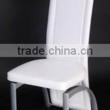 DC-5003 dining room leather chair