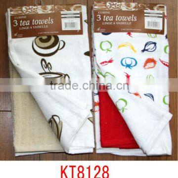 Printed Kitchen Towel