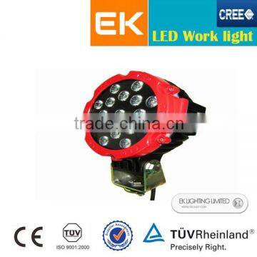 EK factory New 2015 High Lumens Hot Sale Multifunctional LED Work Light/excavator 20w led work light