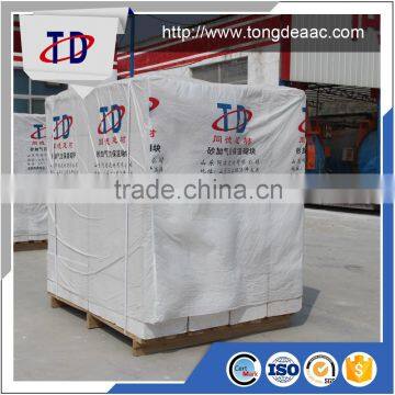 Design Steam Autoclave For AAC Block