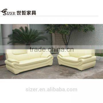 china living room leather sofa , china leather sofa