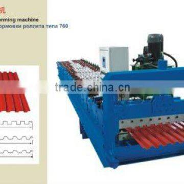JCX 760 shutter door rolling machinery