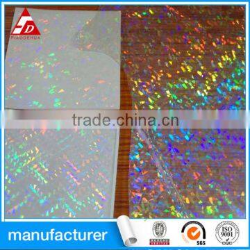 SINGLE SIDE CLEAR SELF ADHESIVE PVC / PET HOLOGRAPHIC FILM