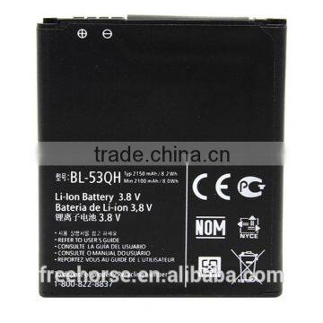 The Enhancement rechargeable Battery For Lenovo A60 Mobile