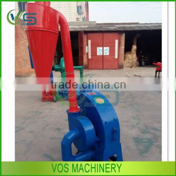 Hot sale!!! multifunctional small hammer mill/corn crusher /grain crusher in China