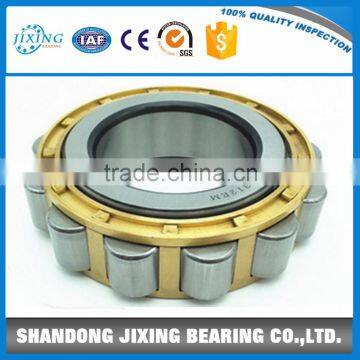 N2213 Cheap Price Cylindrical Roller Bearings