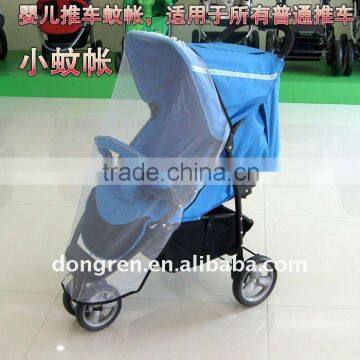 baby stroller and jogger mosquito net for DRKMN