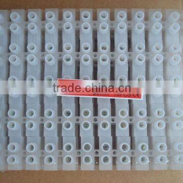 HFW Battery Terminals photo-2