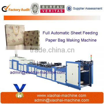 Ruian Pingyang Automatic Sheet Feeding Paper Bag Making Machine Price