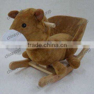 Plush toys rocking horse chair