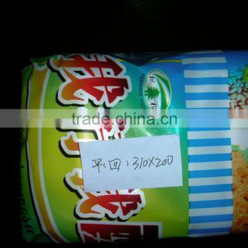 Soaps Automatic Cellophane Packing Machine photo-3