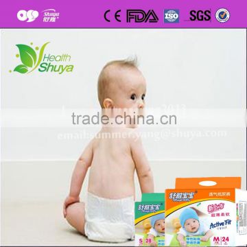 Disposable private label teen baby diaper from thailand