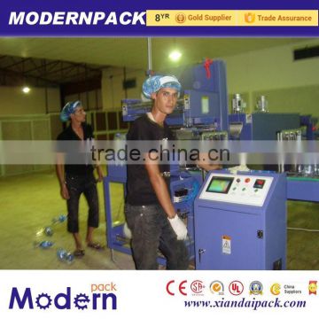 high quality bottle wrapping shrinking packing machine