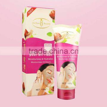 Aichun Beauty Moisturizes&Hydrates Snail Slime peel-off facial Mask Moisturizes 24hours