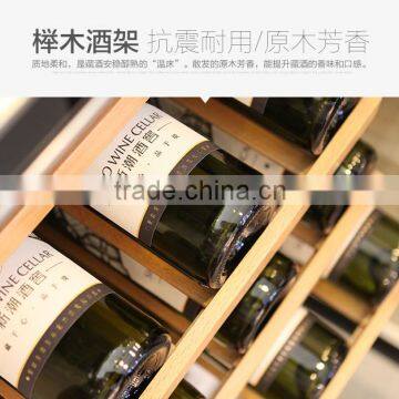 SICAO New Compressor Wine Cellar Cooler Double Layer Glass Door Wine Refrigerators With AC100~240V photo-5