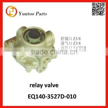 kinglong relay valve EQ140-3527D-010