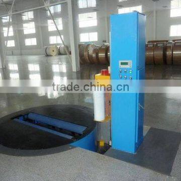 Paper Roll Stretch Fim Wrapper,packaging Machine photo-2