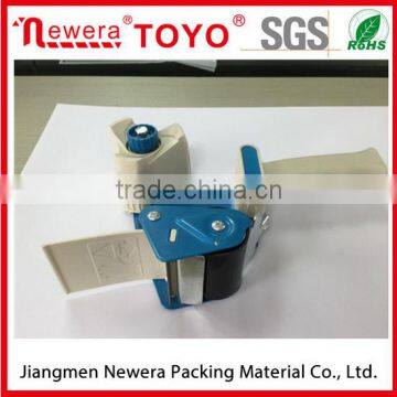 Premium BOPP Packing Tape Dispenser
