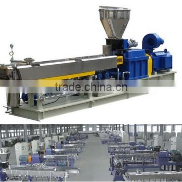 lab twin screw pellet extruder machine