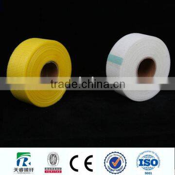 Manufacturers of self-adhesive fiberglass tape spot price sales