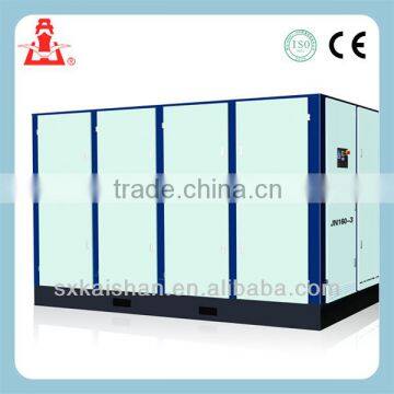 KaiShan Kaitain0.3Mpa air screw compressor,rotary screw air compressor