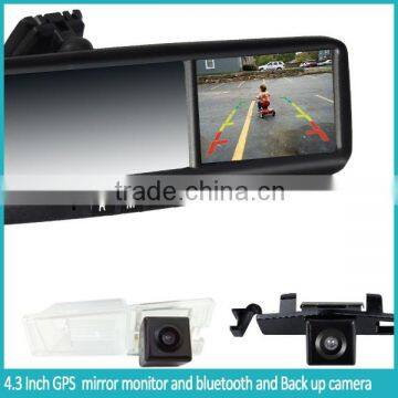 Right Side Monitor GPS Rear View Mirror photo-6