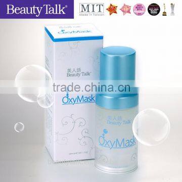 Beauty Talk Face Mask bubble Oxygen Facial Mask gel