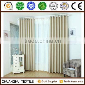 grommet faux linen blackout curtain for hotel