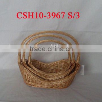 willow basket CSH10-3967S/3