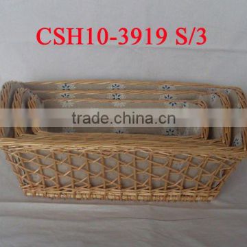 willow storage basketCSH10-3919S/S