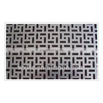 Perforated Aluminum Sheet photo-6