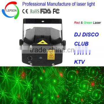 150mw RG mini laser dj lighting
