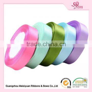 silk wholesale satin ribbon wedding decorative celebrate it ribbon gift wrap DIY handmade material grosgrain ribbon