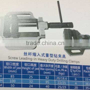 screw leading -in heavy duty drilling clamps