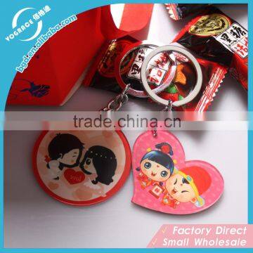 Custom Printed Acrylic Keychain For Gifts