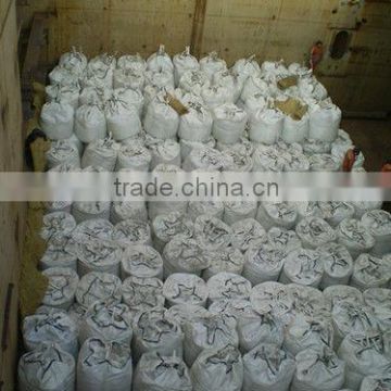 Ordinary Portland Cement 32.5,42.5 ,42.5R,52.5