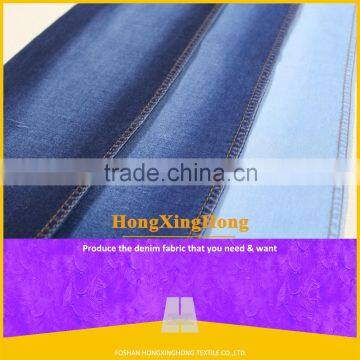 NO.C1604009 Free sample wholesale price 32S Spandex fabric free cut modal fabric for jean