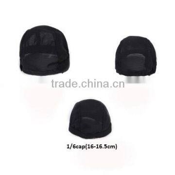 1/3&1/4 & 1/6 Round BJD Wig Cap Doll Hair Wig Accessory