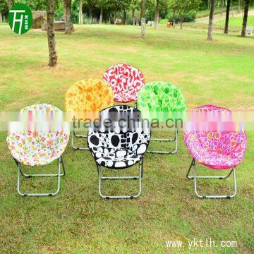 High Quality Kids Cheap Folding Moon Chair