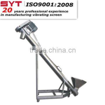Quality LS Screw Conveyor In Electric Power photo-4