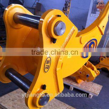 Hydraulic Vibrting RIPPER for EC700 Excavator,heavy Equipment Ripper,ripper Tooth photo-2