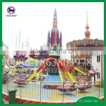 China manufacturer kids funfair equipment self-control plane