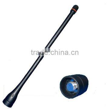 Replacement for FASC72U 470-520MHz UHF Handheld Antenna 6.25"